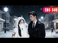 Lagu [ENG SUB]✨I Want a Divorce, but the Cold CEO Refuses to Let Me Go!#drama#pure love