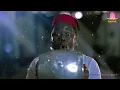Hek Lili Nifi cover حك ليلي نيفي" Shekini, Barbapappa - Official Parody 2026