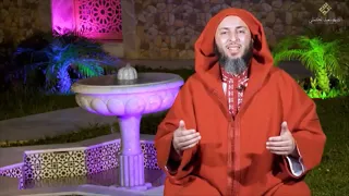 السيرة النبوية 1 من قبل البعثة إلى غار حراء الشيخ سعيد الكملي  السيرة النبوية 1 من قبل البعثة إلى غار حراء الشيخ سعيد الكملي