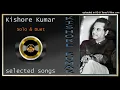 Main Solah Baras Ki - Lata Mangeshkar & Kishore Kumar - Laxmikant-Pyarelal - Karz 1980 - Vinyl 320k