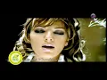 Asala Nasri Sinin video Clip مشيت سنين - أصالة فيديو كليب