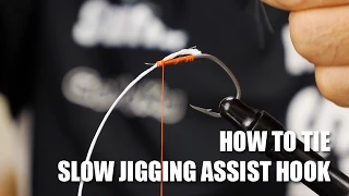 Download How to Tie Slow Jigging Assist Hook (with VMC 7117 Slow Jigging Assist Hook) MP3