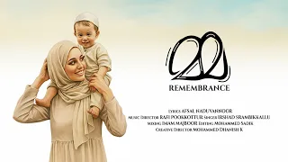 MMA Official Lyrical Song Afsal Naduvannoor Irshad Srambikkallu Rafi Pookkottur 