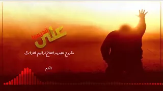                 دايما  بتخبيني دندنها