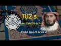 Download Lagu Murottal Juz 5 - Syaikh Saad Al-Ghamidi - arab, latin \u0026 terjemah