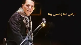                                     طارق الشيخ   السادة الكرام دندنها