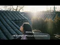 기와지붕 위로 쏟아지는 햇살 (Sunlight Pouring Over the Tiled Roofs) – Mi.Hwang | 미황