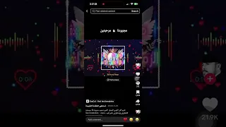 اقدوره حبيب مجرودة مرحبتين دندنها