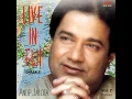 Ishq Mein Kya Bataein (Live)