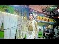 Lagu TAMU UNDANGAN CANTIKA NUSWANTORO - N'DISTROY MUSIC - WEDDING DINDA \u0026 AGUNG - MRANAK WONOSALAM DEMAK