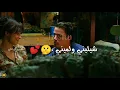 ياسر عبد الوهاب - شيليني ولميني 2019 ❤️🌸