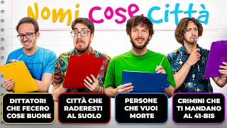 NOMI, COSE e CITTÀ NON family friendly su PartyiN!