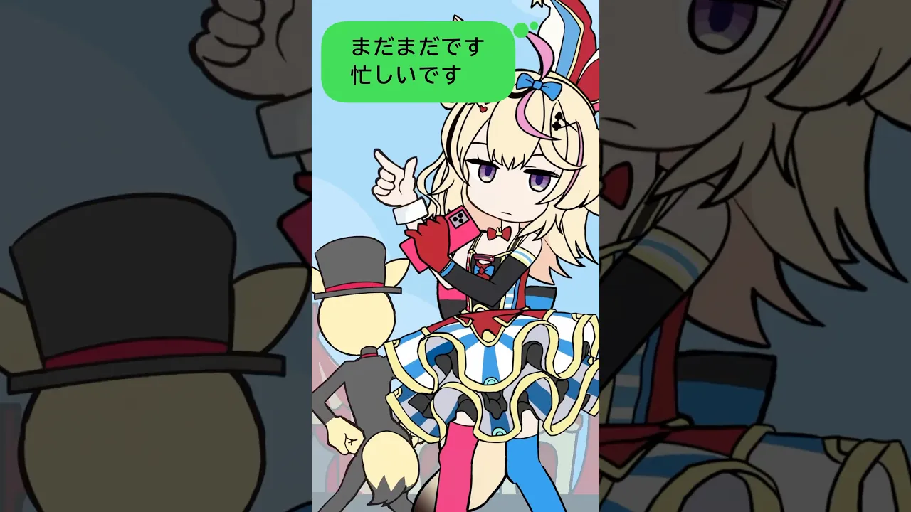 アイドル?が「お返事まだカナ?❓おじさん構文?❗️」歌ってみた✨️ #shorts #尾丸ポルカ #ホロライブ #VTuber #歌ってみた #カバー #coversong