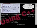 Program on Local Train ticket using C