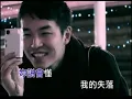 品冠-我以為mv