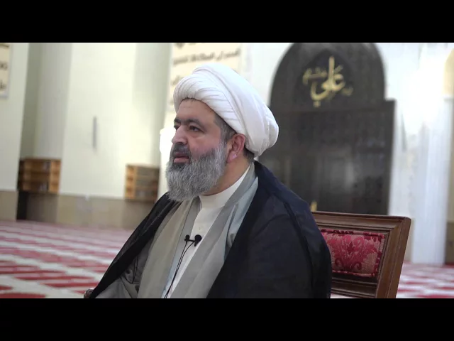 ⁣النيابة في العبادة عن المعصوم عليه السلام - سماحة الشيخ محمد جواد الحكيمي