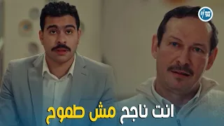 فخر الدلتا   فخر راح اتقدم لتارا بس اترفض من ابوها و اتصدم دندنها