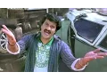 Download Lagu Maryada Ramanna Video Songs - Udyogam Oodipoyindi - Sunil, Saloni