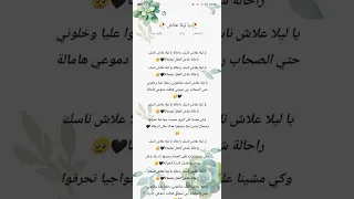 ناسك رحالة                  دندنها