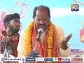 Lagu 25- 03- 18 Shabari Matha Aalayamlo Sri SeethaRamula Kalyana Mahotsavam