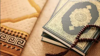 سورة الفاتحة و البقرة الآيات من 1 إلى 29 الشيخ محمود الحصري 