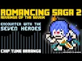 【ロマサガ2リベンジオブザセブン BGM】7英雄バトル / 8bit風