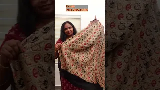 പ്രീമിയം ചുരിദാർ സെറ്റ് സിംഗിൾ പീസ് മാത്രം....Contact or WhatsApp to7012854536