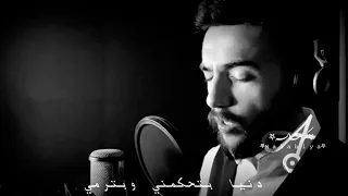 امجد جمعة دوري صار حالات واتس اب شاشة سوداء 2021 عيد الام كفيتي وفيتي امجد جمعة 2021 