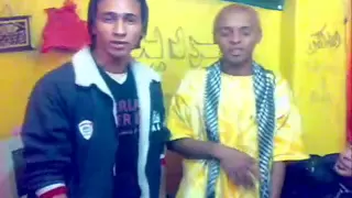 اوكا واورتيجا    عند سردينه فى المطريه دندنها