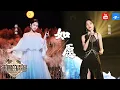 Download Lagu 《如愿》封神改编cover是哪个？张韶涵VS杨丞琳 柔韧坚毅、穿透力十足的歌声《天赐的声音》 EP9合辑