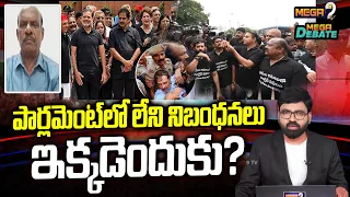 Political Analyst Bandaru Rammohan on Telangana Assembly 2026 | Mega9tv