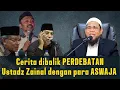 Download Lagu KISAH LUCU😁 DIBALIK PERDEBATAN USTADZ ZAINAL ABIDIN DENGAN PARA KIYAI ASWAJA