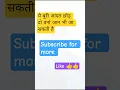 Download Lagu Give up this bad habit or you might even lose your life.