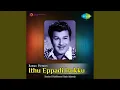 Download Lagu Engum Niraindho
