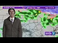 7 30 Update Rain and mild temperatures in the forecast