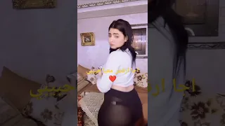 مغربية عندها ترمة عريضة ترقص للسعودي رقص سعودية مغربية جزائرية 