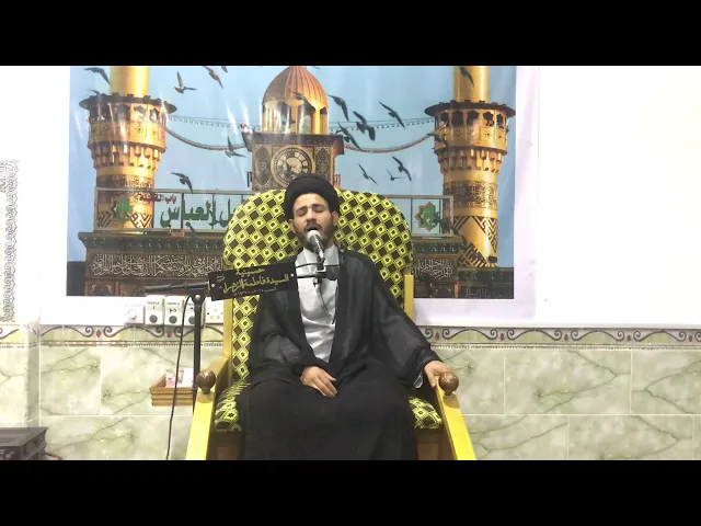 ⁣رثاء ، مايه ، سيد رياض الفاضلي .