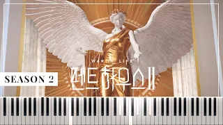 Download 펜트하우스 II The Penthouse Season 2 Piano Tutorial | The Penthouse K-Drama OST Playlist MP3