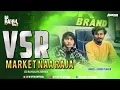 Download Lagu VSR MARKET NA RAJA - Ashok Thakor - || Culo Mix || DEEJAY RAHUL RK REMIX