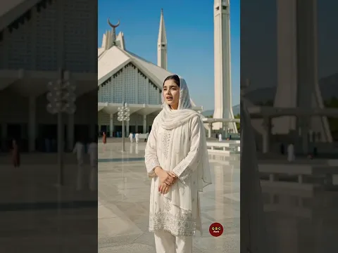 Eid E Milad Un Nabi Mubarak to All #faisalmosque