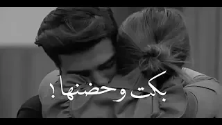 أكثر فيديو مؤثر عن الفراق و الحب حالات واتس اب  أكثر فيديو مؤثر عن الفراق و الحب حالات واتس اب