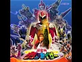 Download Lagu ABE ASAMI - KIMI WO TSURETE IKU | CHOUSEISHIN GRANSAZER |