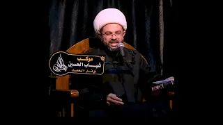 انواع الناس على الصراط يوم القيامة - سماحة الشيخ مهدي الطرفي