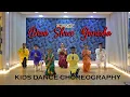 Download Lagu Deva Shree Ganesha | Agneepath | Ganesha Dance Video | Ajay-Atul | kids dance choreography