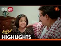 Download Lagu Sundari - Highlights | 14 March 2024  | Tamil Serial | Sun TV