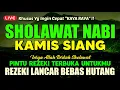 Download Lagu SHOLAWAT JIBRIL PENARIK REZEKI PALING DAHSYAT, SHOLAWAT NABI MUHAMMAD SAW, Salawat Jibril Merdu