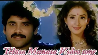  telusa manasa full hd video song criminal telugu movie nagarjuna manisha koirala