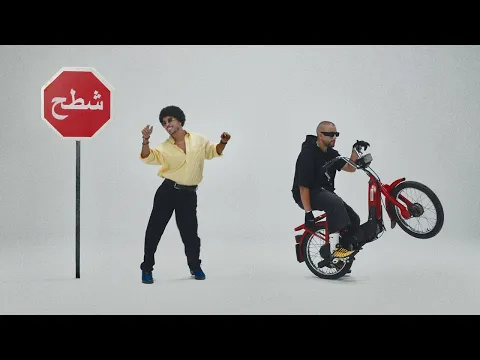 Video Thumbnail: Draganov - TACH (Official Music Video)