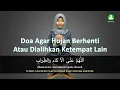 Download Lagu Doa Agar Hujan Berhenti atau Dialihkan Ketempat Lain Lengkap Arab, Latin dan Artinya