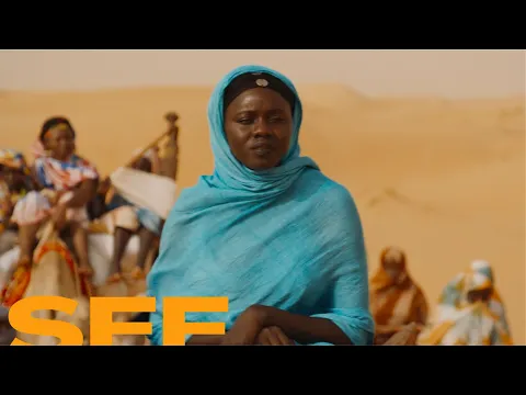 Sira – Trailer – SFF 23